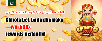 ہاٹ سلاٹس فری اسپنز